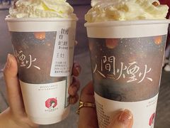 -茶颜悦色(登高路上店)