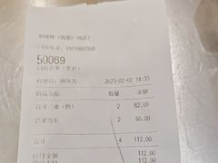 -果呀呀(凯德广场店)