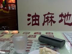 -香港華心糖水鋪(南西总店)