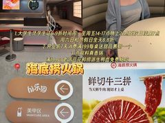 -盛京大奥莱(沈阳奥体店)