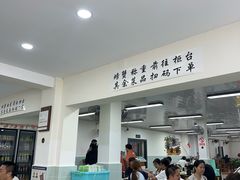 -金螃蟹