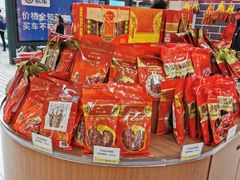 零售区-皇上皇(越秀南店)
