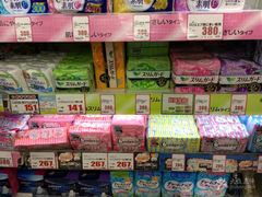 -松本清(CROST大阪站店)