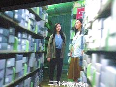 -君之悦·影院式足道·养生SPA(回兴店)