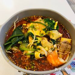 怎么做不辣的麻辣烫好吃 qa7Y-N9HqW-AowMyqxQ-HR7V9FxWOGjUmTJRulwTb8M3PHbpIrPl0eqmuwzaVMJCuzFvxlbkWx5uwqY2qcjixFEuLYk00OmSS1IdNpm8K8sG4JN9RIm2mTKcbLtc2o2vfCF2ubeXzk49OsGrXt_KYDCngOyCwZK-s3fqawWswzk.jpg