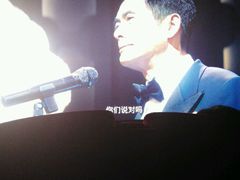 -中影星美国际影城(汉中店)