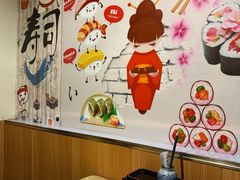 -鱼意寿司(钟村分店)