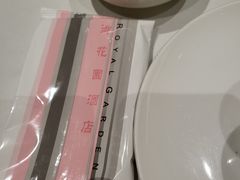 -御花园酒店(希尔顿店)