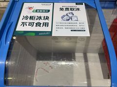 -万向城(裕华路店)