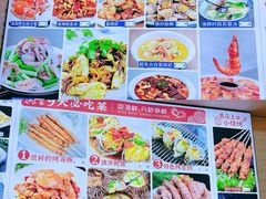 -来之顺海鲜菜馆·青岛菜(栈桥店)