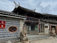 -云水谣景区-土楼之光文化园