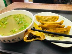 牛肉锅贴-清真蒋有记(老门东店)