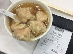 -麦文记面家(佐敦店)