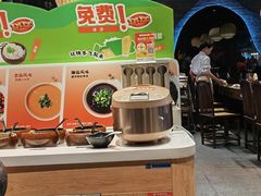 -呷哺呷哺 小火锅 (浦东新欧尚超市店)