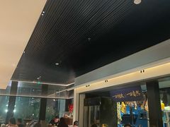 -玖五京菜(杭州城北万象城店)