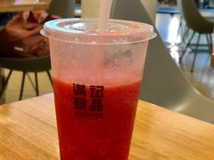 -满记甜品(荟聚购物中心店)