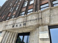 -南京路步行街