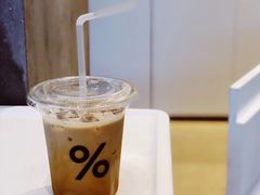 -% Arabica阿拉比卡咖啡烘焙工坊