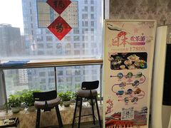 -凯特语言中心·STBJ日语等级考点(慈云寺总校)