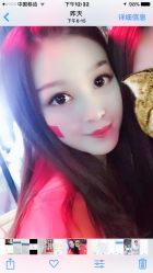-欧扬医疗美容