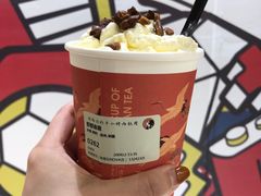 -茶理宜世(岭南站NOVA店)