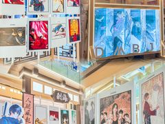 -杭州西湖银泰百货