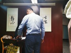 -麻麻手推拿