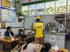 -熊氏牛羊杂粉(龙眼井总店)