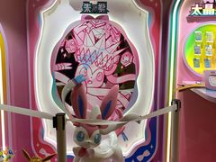 -美罗城