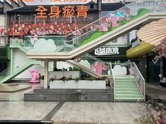 -金陵梦华·宫宴(南京首店)