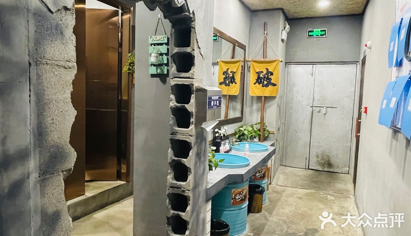 如果你爱吃辣 如果你爱吃带壳儿的 恰巧你还爱喝点小酒