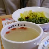 减脂期间工作餐的不二选择[胜利]