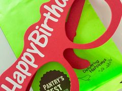 -Pantry's Best派悦坊蛋糕(K11购物艺术中心店)