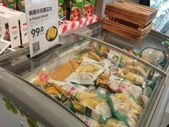 零售区-盒马鲜生(和谐广场店)