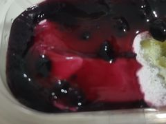 -采蝶轩(丹田店)