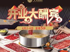 -银泰百货(北京大红门店)