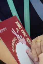 -盈月阁母婴护理中心·月子中心·月嫂育儿嫂