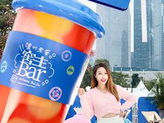 -海心沙亚运公园