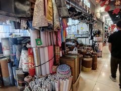 -鑫隆生活广场(阳光好东东店)