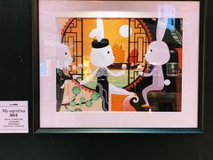 -上海尚嘉中心