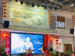 -丰食农家乐