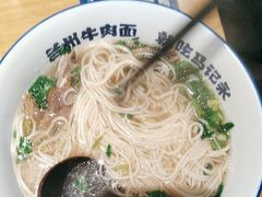 -马记永·兰州牛肉面(深南路山姆会员店)