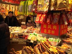 -上海市长春食品商店(淮海中路店)