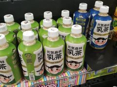 -周茉食品超市(北大街店)