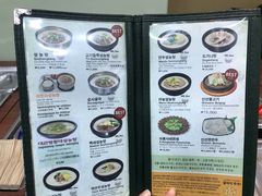 菜单-神仙雪浓汤(明洞店)