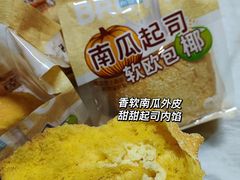 -全家便利店(南峰中心店)