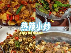 -湖南人家湘菜馆(镇江路店)