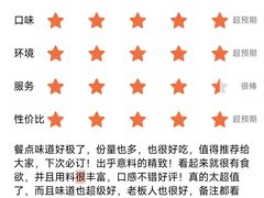 -老弄堂菜馆·老底子杭帮味(鼓楼店)