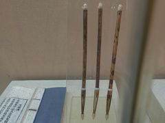 -中国湖笔博物馆(莲花庄路)