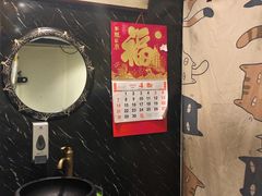 -燚店·铁板鱼蛙·烤肉·烤串(北新桥店)